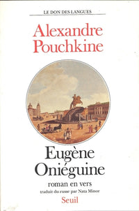 Eugène Oniéguine. Roman en vers