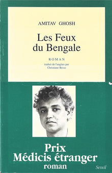 Les feux du bengale