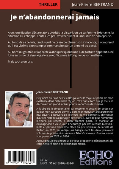 Je n'abandonnerai jamais