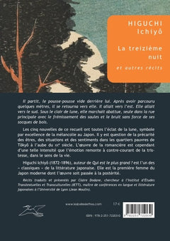 La treizième nuit