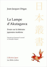 La lampe d'Akutagawa