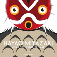 Hayao miyazaki, nuances d'une oeuvre