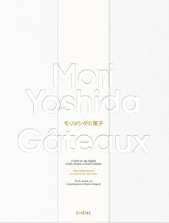 Gâteaux - Mori Yoshida