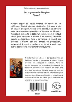 Le royaume de Séraphin - Tome 1