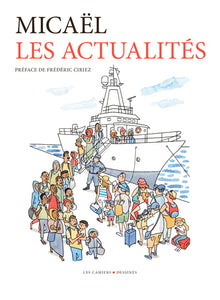 Les actualités