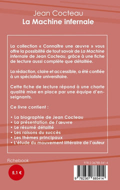 La machine infernale