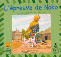 L'épreuve de Noko