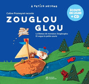 Zouglouglou