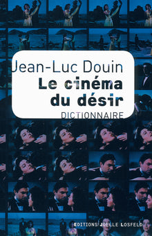 Le cinéma du désir