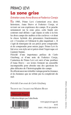 La zone grise