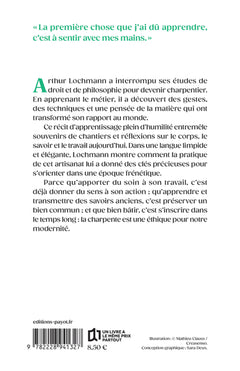 La Vie solide