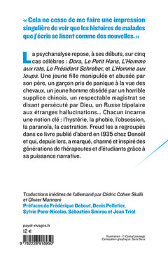 cinq psychanalyses