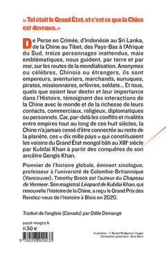 Le léopard de Kubilai Khan