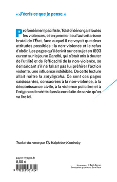 Inutilité de la violence