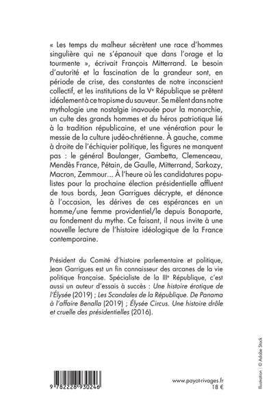 La tentation du sauveur