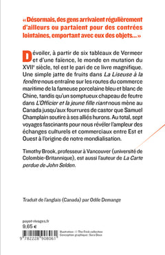 Le chapeau de Vermeer