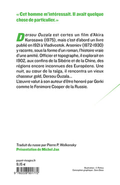 Dersou Ouzala