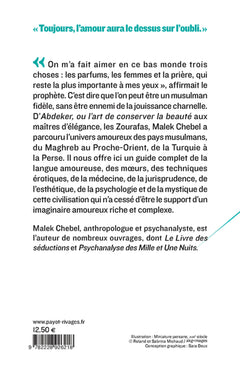 Encyclopédie de l'amour en Islam