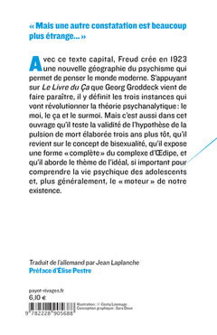 Le moi et le ça