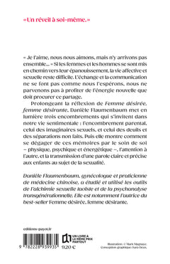 Une sexualité pour soi, avec l'autre