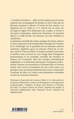 Le Nombril d'Aphrodite