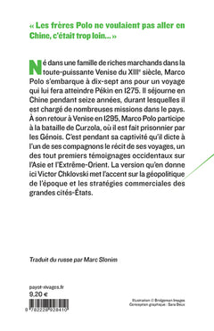 Le voyage de Marco Polo