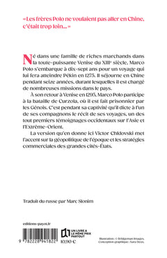 Le voyage de Marco Polo