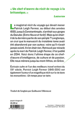 La route interrompue