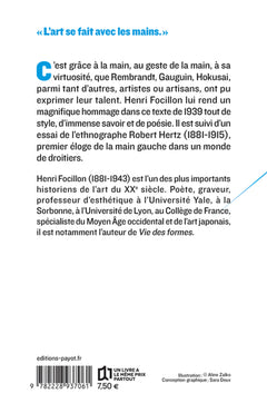 Eloge de la main