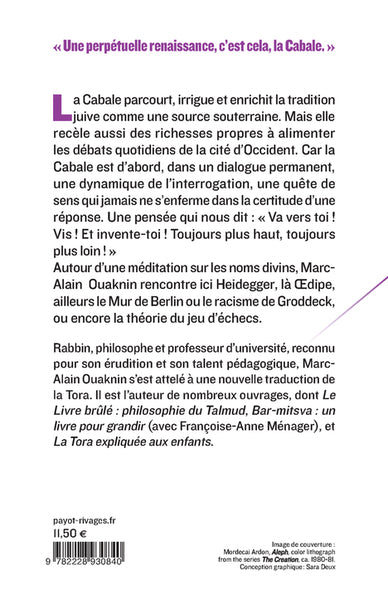 Concerto pour quatre consonnes sans voyelles