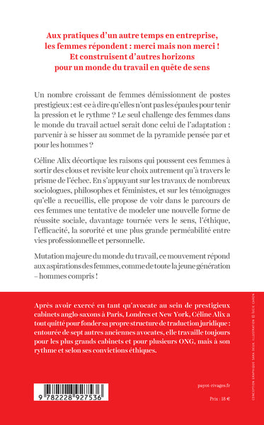 Merci mais non merci