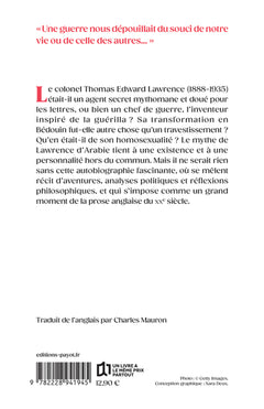 Les Sept piliers de la sagesse