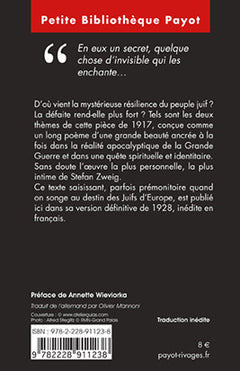 Jérémie