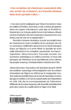 La caravanière