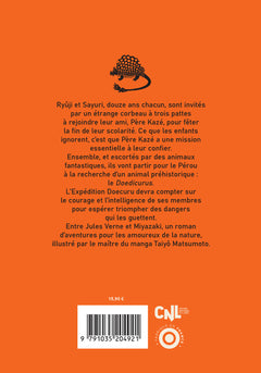 L'expédition Doecuru - Tome 1