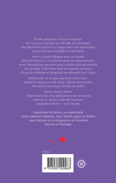 Une vie pour une autre