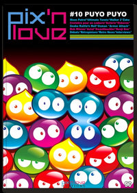 PIX'N LOVE N°10 - PUYO PUYO