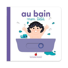 Au bain, mon bébé