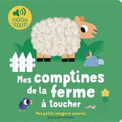 Mes comptines de la ferme à toucher