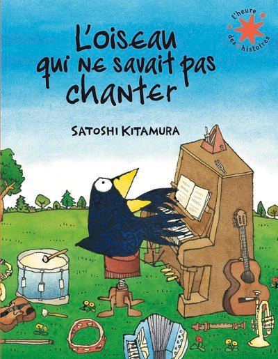 L'oiseau qui ne savait pas chanter