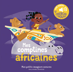 Mes comptines africaines