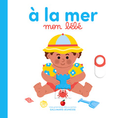 À la mer, mon bébé