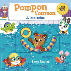Pompon l'ourson : À la piscine