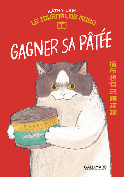 Gagner sa pâtée