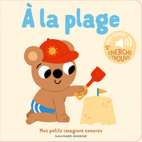 À la plage