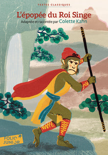 L'épopée du Roi Singe