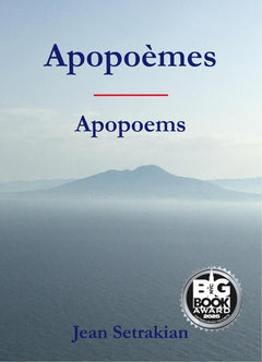 Apopoèmes