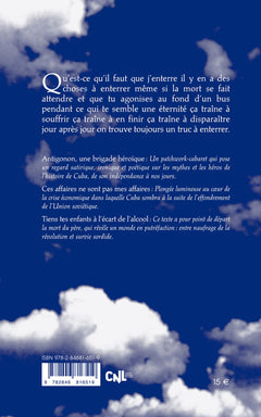Antigonon, une brigade héroïque