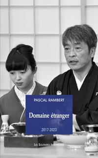 Domaine étranger