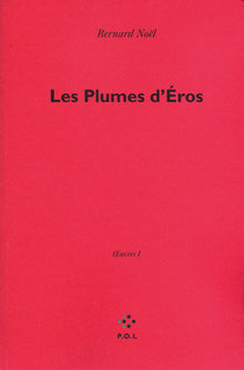 Les plumes d'Éros